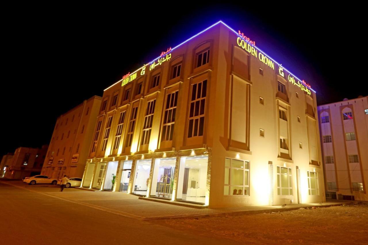Golden Crown Hotel Alseeb Muscat Екстер'єр фото